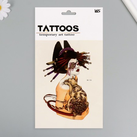 Tattoo on the body color "Near" 26.1x14.6 cm