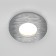 Introduced lamp Technical DL083-01-GU10-RRD-S, GU10, 1x50 W, 84x84x29 mm, silver