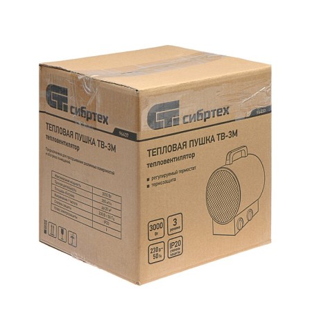 Thermal gun "Sibrtekh" TV-3M, electric, 1.5/3 kW, up to 20 m2, overheating protection-4