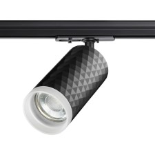 TRACK LOOK BRILL, 9W GU10, 1-F, Black Color Black
