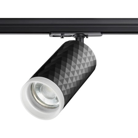 TRACK LOOK BRILL, 9W GU10, 1-F, Black Color Black