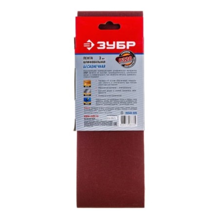 Grinding tape "Master" 35543-320, for LSM, 100 x 610 mm, P320, 3 pcs.-1