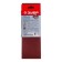 Grinding tape "Master" 35543-320, for LSM, 100 x 610 mm, P320, 3 pcs.