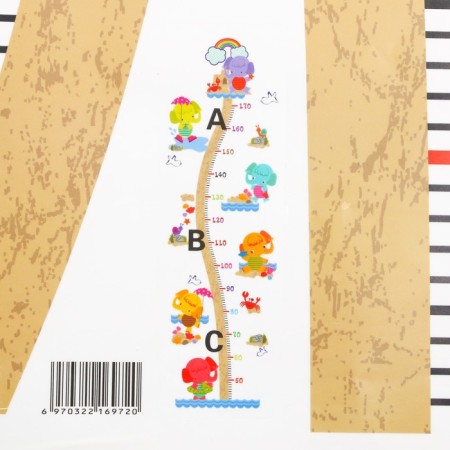 Sticker plastic interior color rosteomer "elephants" 60x90-3