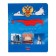 Notebook 48 sheets of Russia "Russia", cardboard cover, mix