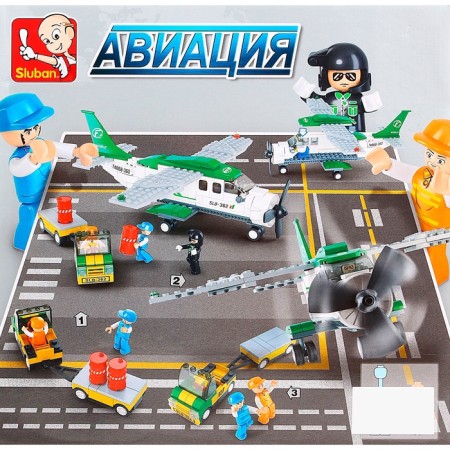 Designer "Transport Airplane", 251 parts-3