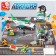 Designer "Transport Airplane", 251 parts