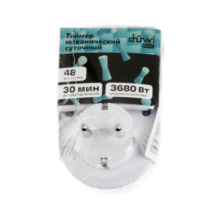 REV TIMER Mechanical with forced v. and shutdown for 24 hours with an intra -30min-8