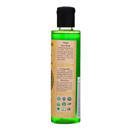 Khadi washing gel "Nim", 210 ml-1