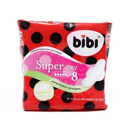 Gaskets "Bibi" Super Ultra Dry 8 pcs.-2