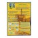 Powder "yat", for automatic and manual washing, 400 g