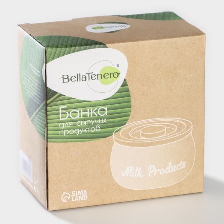 Porcelain Bank for bulk products Bellatenero, 500 ml, 13 × 7 cm-7