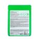 Consly tissue mask with cucumber extract, 25 ml