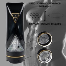 Masturbator Oka-hips, friction, rotation, vibration, 15 modes, batteries, ZU USB, black