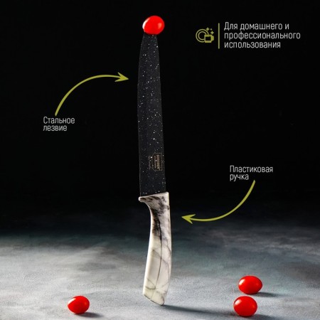 Knife cutting shade "marble", blade 20 cm-3