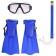 Set for swimming children's online: mask, tube, flippers dimensionless, mixtures