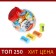 School Mix Carpet (barcode per piece)