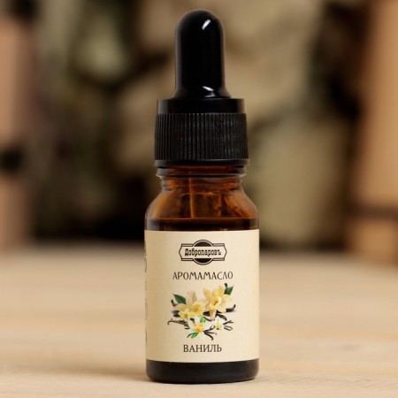 Vanilla essential oil, convenient dispenser, 10ml, "Dobroparov"-1
