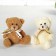 Soft toy "Bear with a bow", color mix