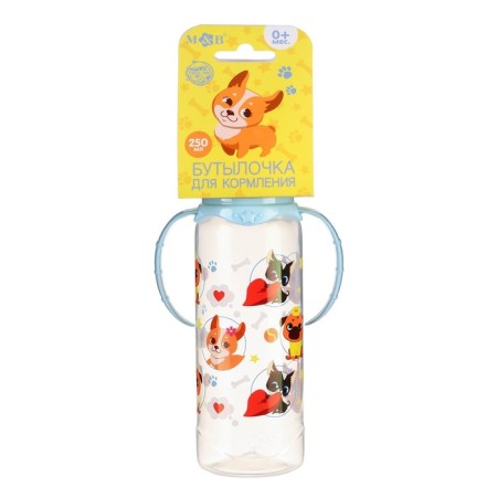 A bottle for feeding "Trend. Dogs ”, classic throat, 250 ml., 3 months, cylinder, with handles, blue color-4