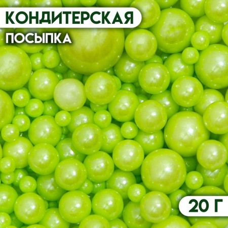Confectionery sprinkling "stand out", green, 20 g