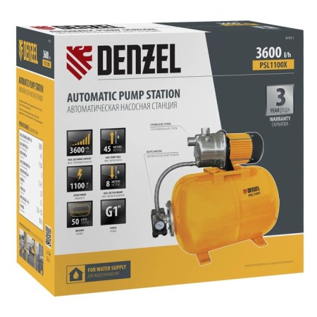 Denzel PSL1100X pumping station, 1100 watts, pressure 45 m, 60 l/min, tank 50 l, cable 1.2 m-9