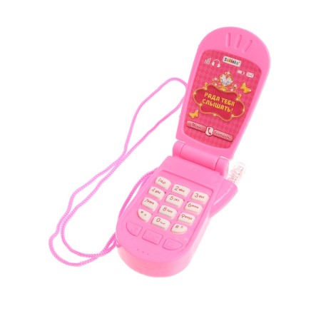 Musical phone "Real Princess", light and sound effects, mix-3