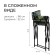 Folding chair KS3/KS, 50 x 56 x 86 cm, camouflage savannah