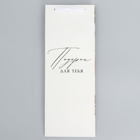 Gift package for a bottle, packaging, “Gift for you”, 36 x 13 x 10 cm-4