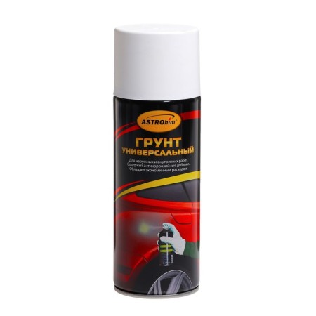 Universal soil Astrohim white, aerosol, 520 ml, AS - 611