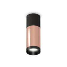 Lumina of the overhead ambrella like, XS6326040, MR16 GU5.3 LED 10 watts, color is pink, black sand, black