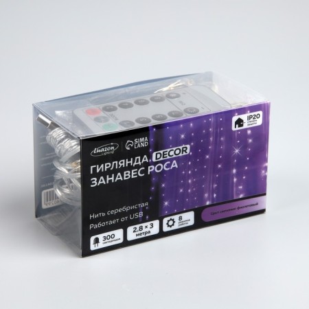 Garland "Curtain" 2.8 × 3 m dew on hooks, with a remote control, IP20, silver thread, 300 LED, purple purple, 8 modes, USB-9