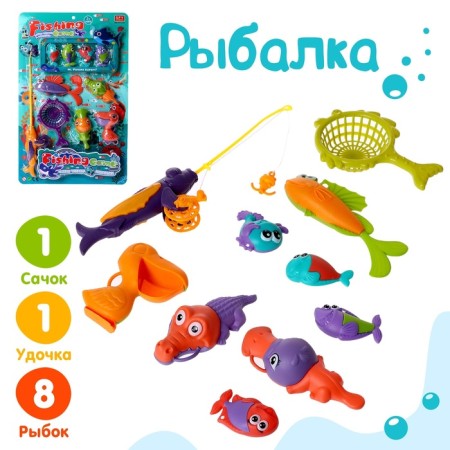 Fishing "Ocean Wave", 8 fish, fishing rod, net, mix color