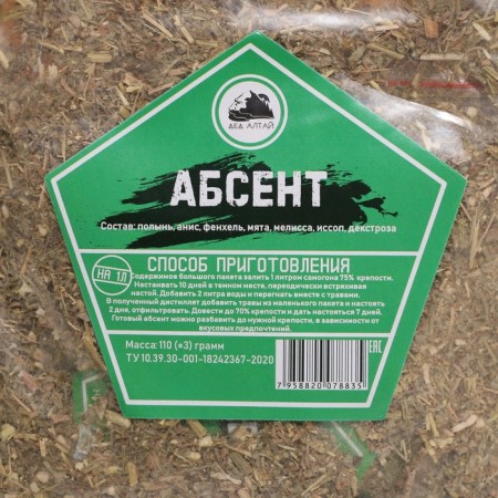 A set of herbs and spices for the preparation of tincture "Absent" 110 gr. per 1 l.-1