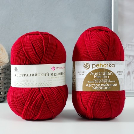 The yarn "Australian Merinos" 95%Merinos. wool, 5% acrylic volume 400m/100g (07-border)