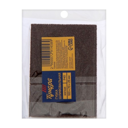 Sponge abrasive grinding tundra, soft, 100 x 70 x 25 mm, p40-2