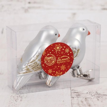 Christmas tree decoration "Vorozhushki" (set 2 pcs) 9x4 cm silver-2