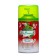 Green Collection by Provence Luhase: “Blooming Cherry” Universal Smecked cylinder