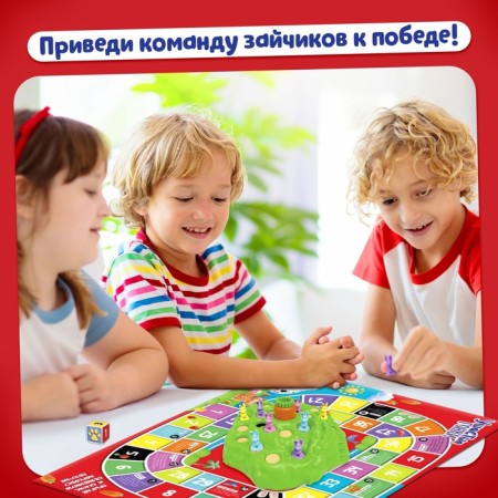 Настольная игра «Ушастые гонки. Загадка острова», 2-4 игрока, 4+-6