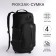A backpack-samka with a zipper, 4 outer pockets, a shoe compartment, black color