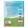 Foreign Language Book. Snow White and the Seven Dwarfs. Snow White and the Seven Dwarfs.