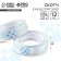 Adhesive tape 12 mm, 21 m pro -cut