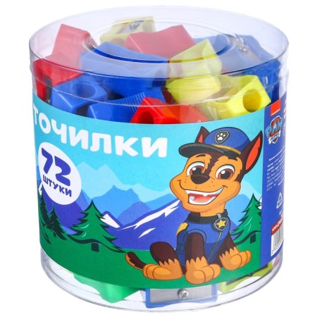 Plastic grinder "Classic", mix, PAW PATROL-8