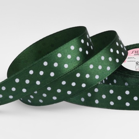 Satin tape "Peas", 15 mm × 23 ± 1 m, dark green color No. 049