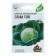 White cabbage seeds "Glory 1305", for quarrels, 0.1 g Series Hit X3