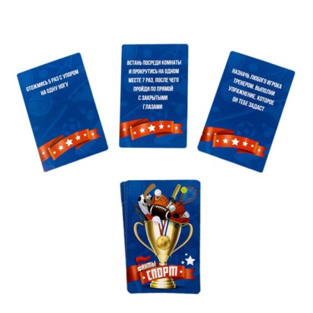The game is a desktop "Fanta. Sport"-2