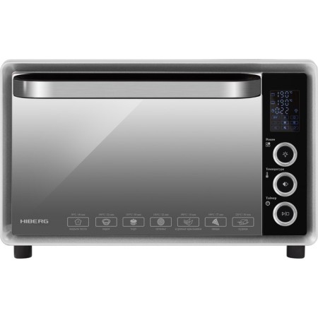 Hiberg PR 400 Dark Moon, 1600 watts, 40 l, 30-220 ° C, grill, convection, silver