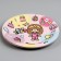 Disposable paper plate "For you", girl, 18 cm