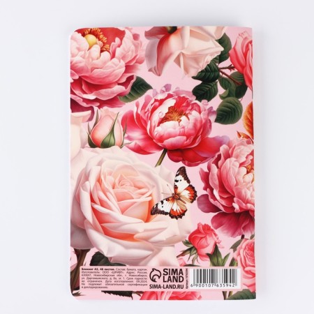 Software Soft-Tach A5, 48 sheets "Flowers"-3