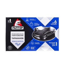 Trap from cockroaches Raptor, 6 pcs